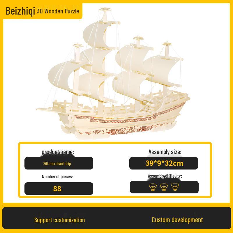 Beizhiqi 3D Wooden Sailing Boat Puzzle Model Toy