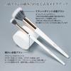 MSQ Makeup Brush Blush and Cheek Facial Makeup Soft and Natural White 2-Piece Set, Brushes, Tool, Blending,