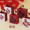 Wedding Candy Gift Box - High-End 2025 New Style