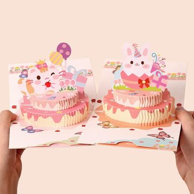Regalos – Tarjetas de felicitación