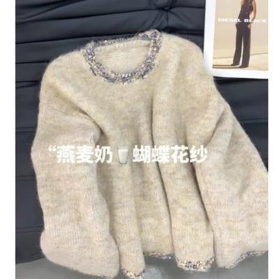 Stylish and Unique High-end Niche Design Crew-neck Sweater Autumn and Winter New Knitted Sweater Women's Top