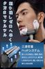 2025 Electric Reciprocating Electric Close USB LED Low Beard IPX7 Portable Perfect for or Business Day Includes Instruction Manual [New Version] Men's