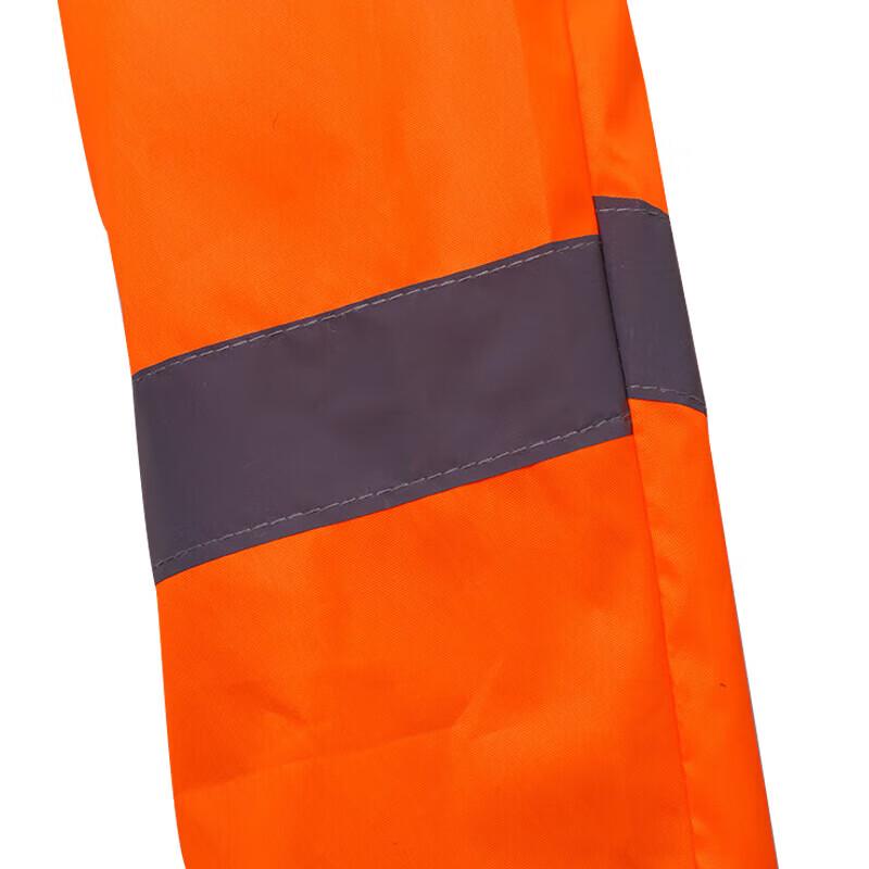Haistick HKC-865 Reflective Luminous Windsock