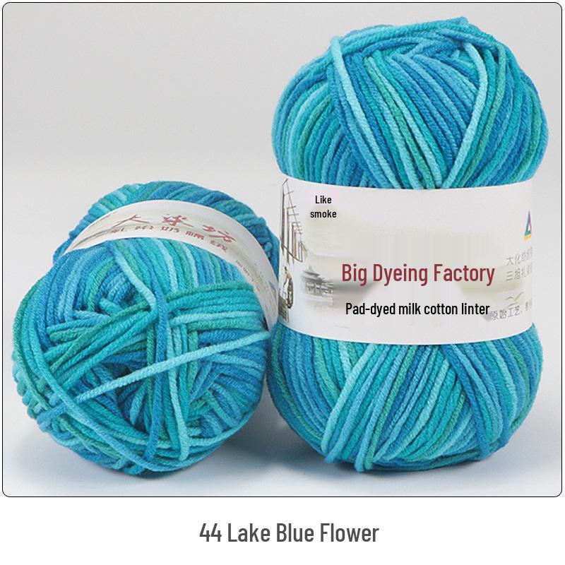 5-Ply Medium-Thick Milk Cotton Yarn for Scarves, Blankets & Knitting