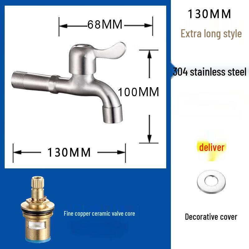 Minxi 304 Stainless Steel Extended Faucet