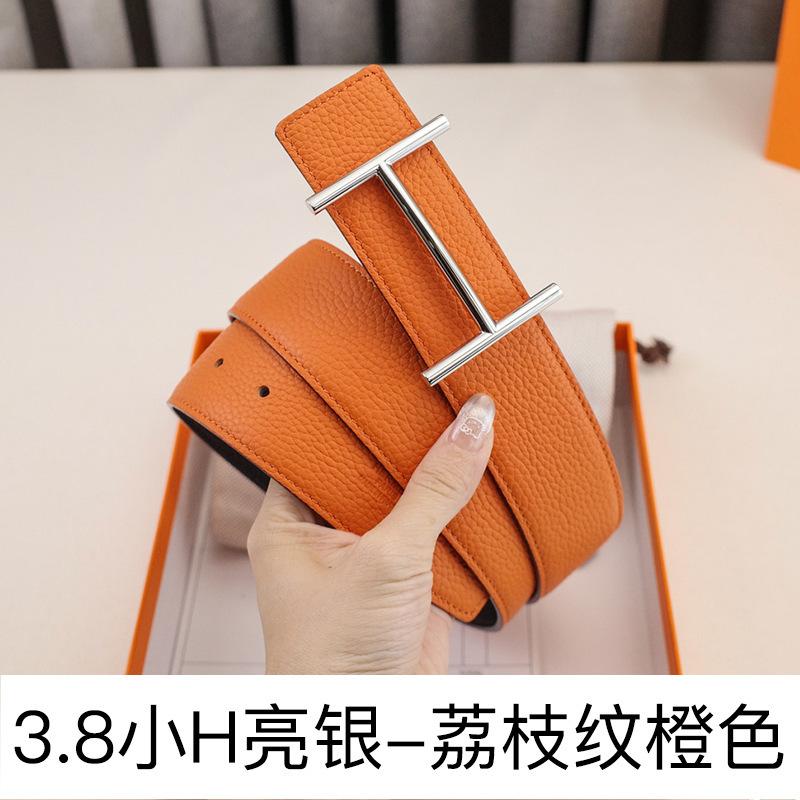 Men`S Belt H Letter, Lychee Pattern