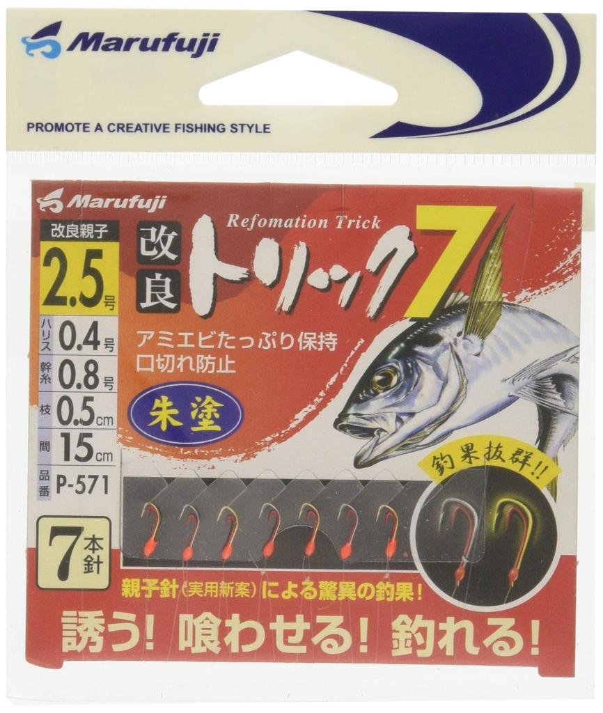 Marufuji Improved Trick 7 Red Paint P-571 No. 2.5