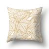 Golden Geometric Puzzle Array Pillow Car Pillow Long Pillow Cushion