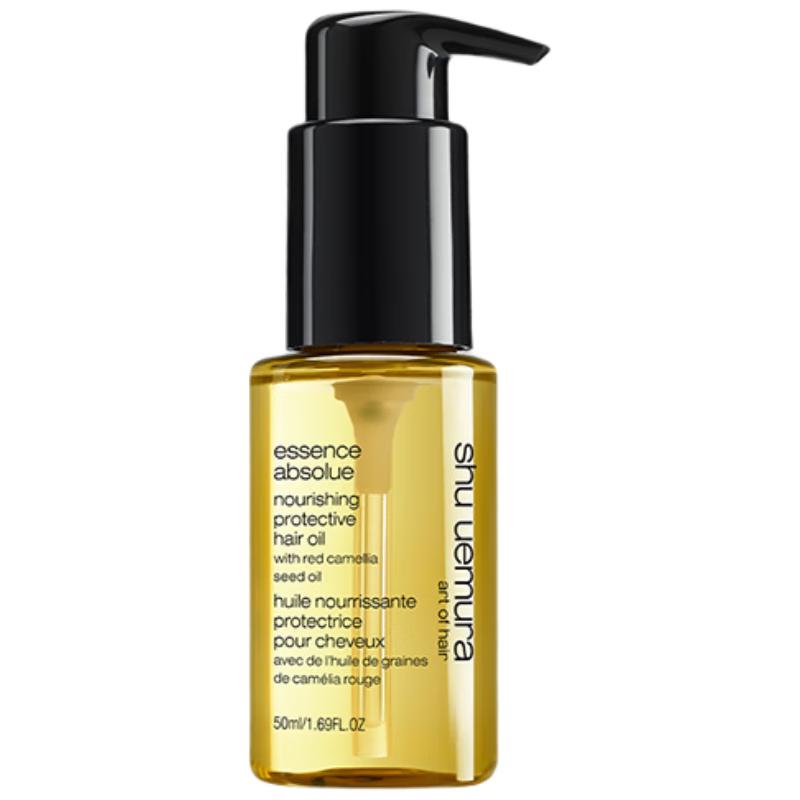

Shu Uemura Camellia Hair Essence Oil