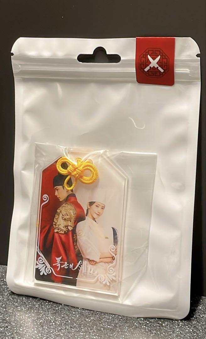 

[USED] Korean Drama Tyrant Chef Official Amulet Acrylic Keychain Yuna Lee Chaemin