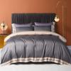 Plover 60S Long-Staple Cotton 4-Piece Bedding Set