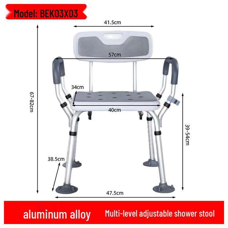 Elderly Non-Slip Bath Chair for Home: Safe and Comfortable Seat for Seniors, Disabled, and Pregnant Women