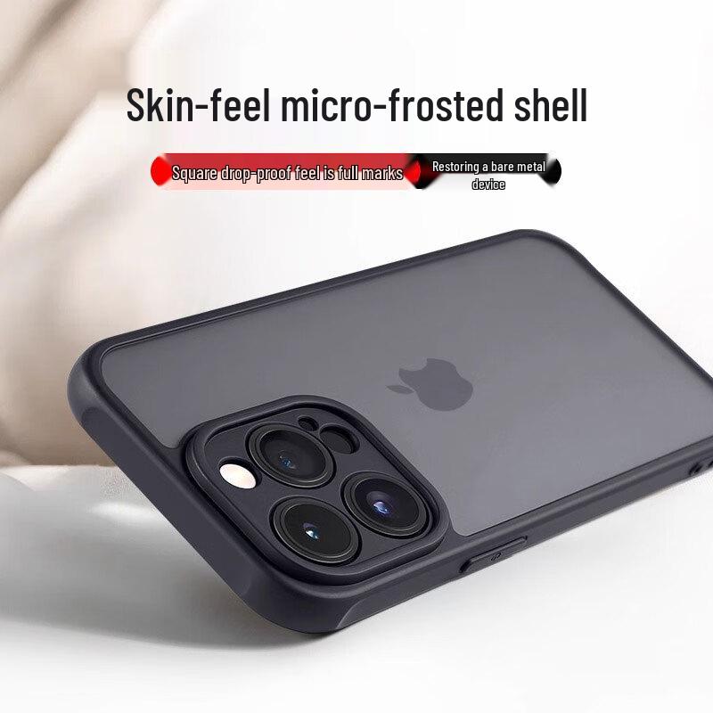 DIVI Matte Tactile Magsafe Compatible Anti-Drop iPhone Case