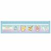 Showa Note Pokémon Heart Bubble Gift Set, Crystal Case Type, 950729M04