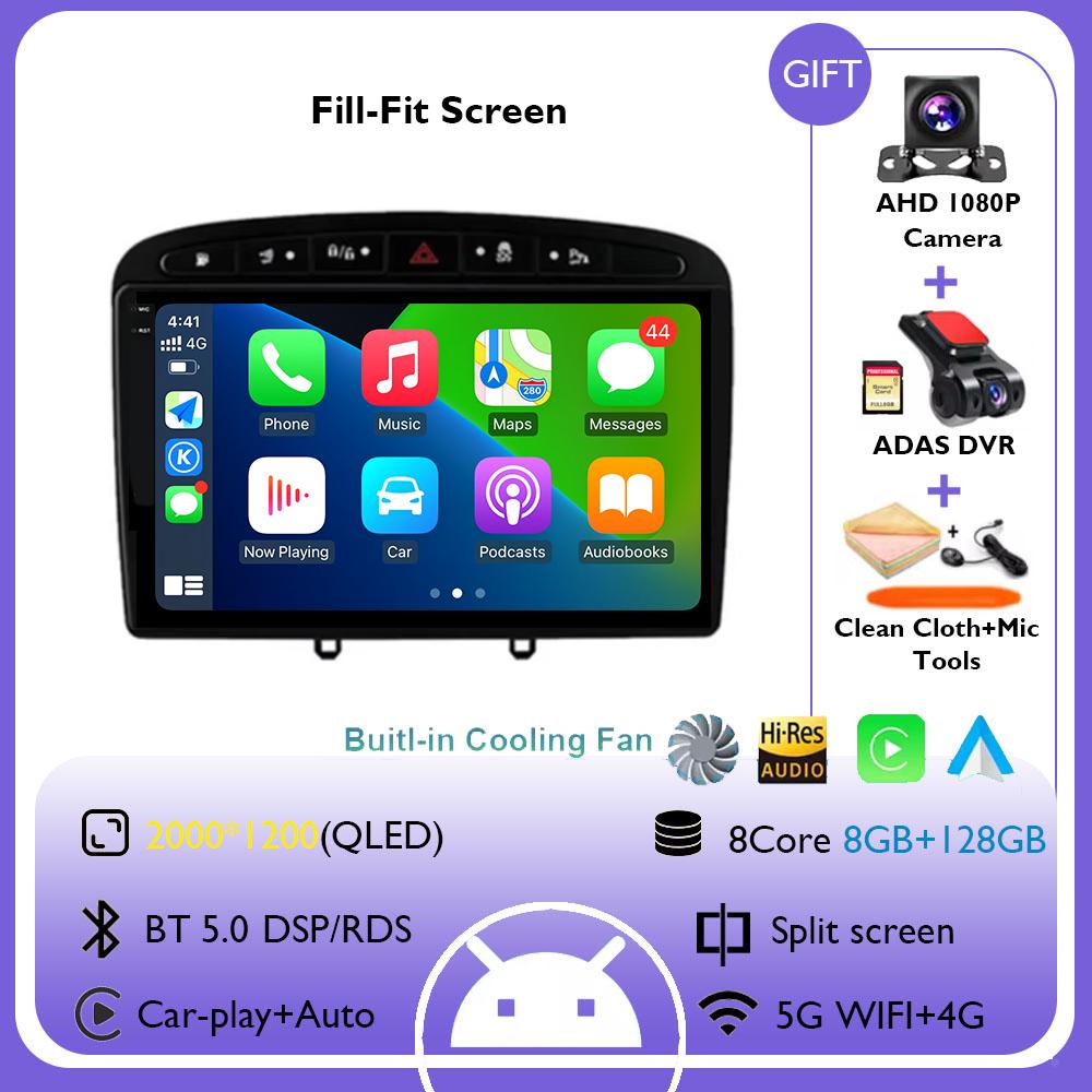 Android 14 Car Radio Carplay Multimedia Player for Peugeot 408 for Peugeot 308 308 SW 2012- 2020 Android Auto Car GPS Player