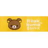 Rilakkuma Plush Toy S MR75101 Soft Cuddly Stuffed Animal for Kids and Collectors