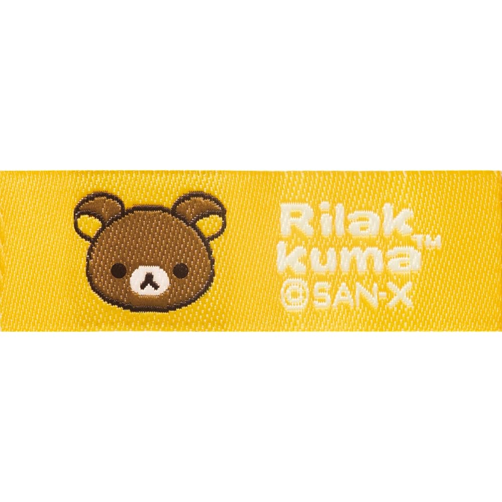Rilakkuma Plush Toy S MR75101 Soft Cuddly Stuffed Animal for Kids and Collectors