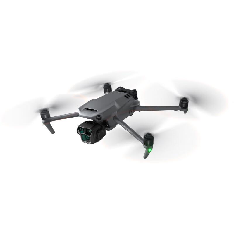 DJI Mavic 4 Pro Drone & Professional Accessories (CN version)