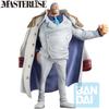 Bandai Spirits One Piece Monkey D. Garp Collector's Figure Legendary Hero 6.5 Inches