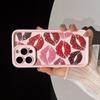 Red lip print is suitable for iphone17pro mobile phone case 16 Apple 15/14 Europe and America 13promax new 12.