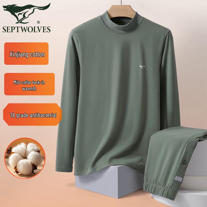 

Septwolves Men s Mid-Collar Windproof Thermal Underwear Set 3XL (185)