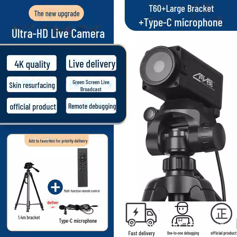 HD 4K Auto Focus USB Camera for Desktop, Conference, Live Streaming