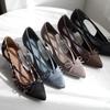 [AmiAmi] Ribbon Cutout Pointed Toe Pumps Women's Shoes Mules (Black, 24.0cm) SY039