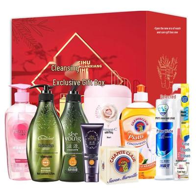 Cuidados de pele – Kits de produtos de cuidados com a pele