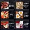 Smart Hot Flat Temperature Adjustment 19 Types of Easy to Emit Equipped with Smart Yakiniku Flat Smoke No Includes Removable Shabu 1 Unit Plate 1 2