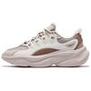Yutu 3.0 Comfortable Versatile Lightweight Height Increasing Rebound Low Top Casual Shoes Women Sneakers Pink Gray White 52125302229-102