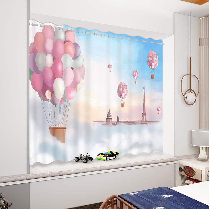 2 Panels/Set Funny Cartoon Animal Zoon Dinosaur Window Treatment Jacquard Curtains For Living Room Bedroom Kitchen Home Decor