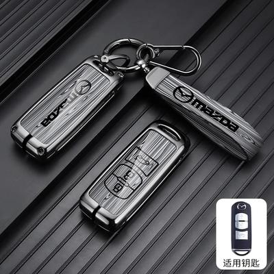 AAES1 Leather Car Smart Key Case Cover Shell For 2 3 6 Axela Atenza CX5 CX7 CX9 MX5 Remote Key Protector Case Auto Accessories
