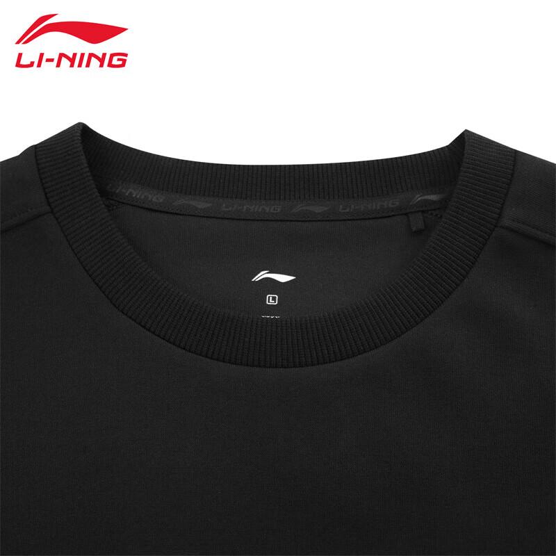 Li-Ning Men's 2025 Autumn Sport Pullover Sweatshirt