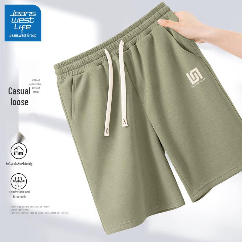JEANSWEST LIFE Men's 2025 Summer Casual Running Shorts