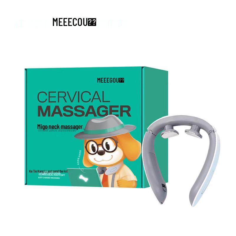 MEEEGOU Electric Pulse Neck Massager