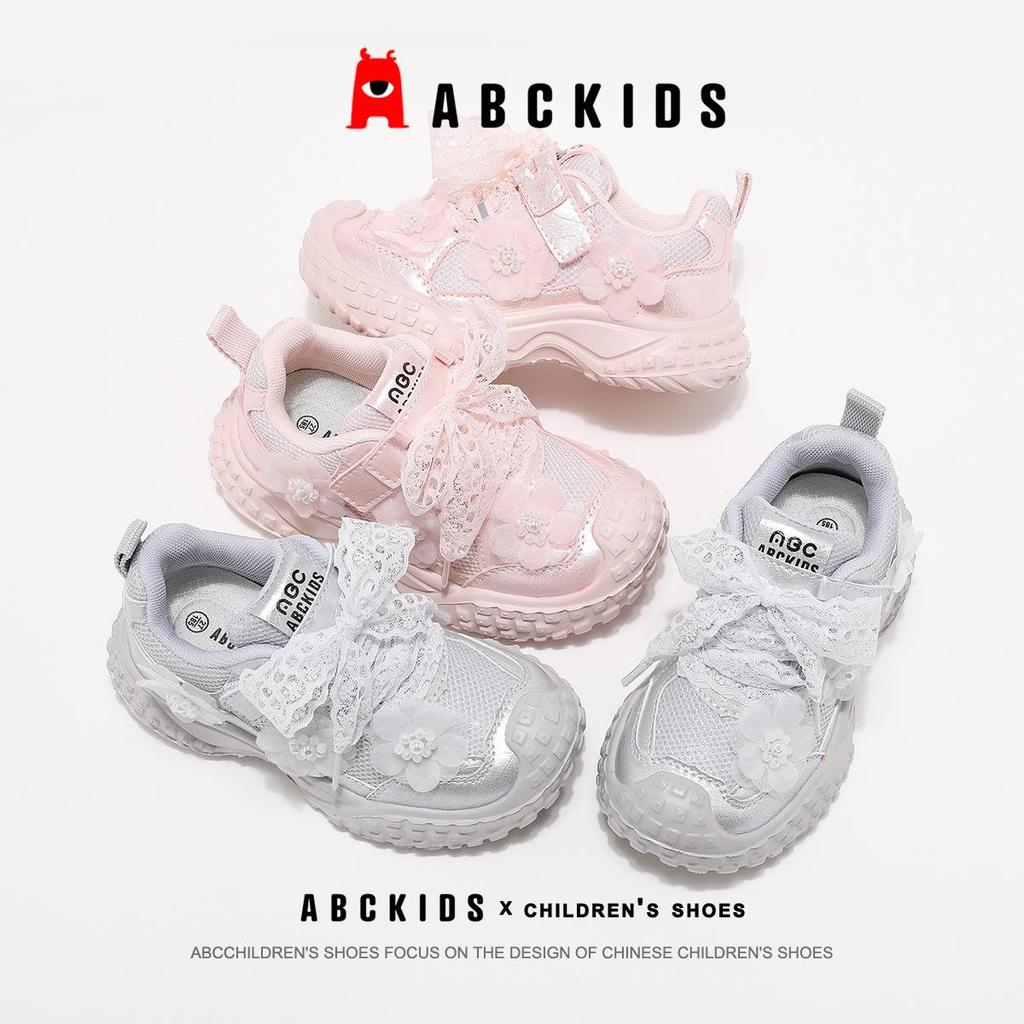 ABCkids7336 Girls' Lace-Up Soft Sole Sneakers - Spring/Autumn 2025