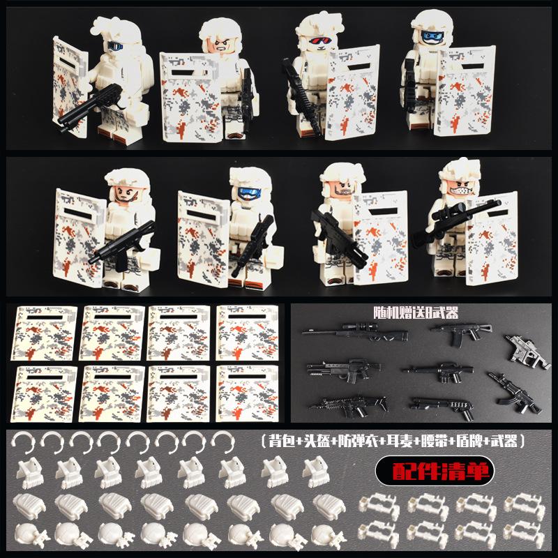 Wow, Compatible With Lego Building Blocks, Anti-Special Police, Military Special Forces, Minifigures, Boys Educational Assembly Toys Customization