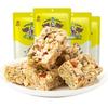 Huanglaowu Peanut Crisp Snacks