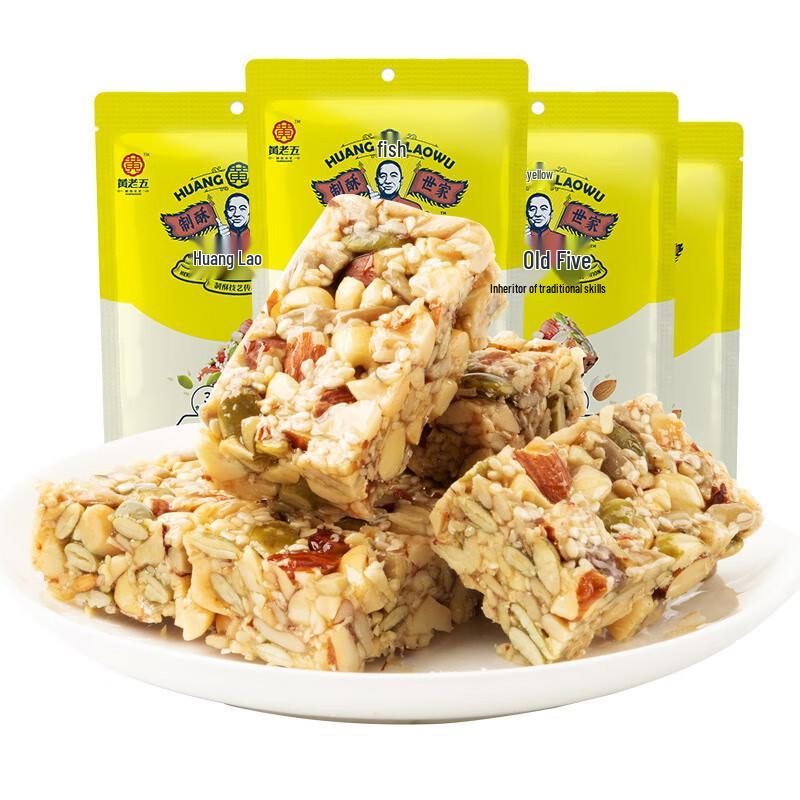 Huanglaowu Peanut Crisp Snacks