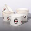 Bei Yi Pin Disposable Paper Bowl Lids