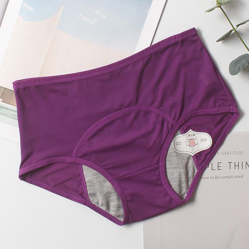 Menstrual Panties Underwear Breathable Leak-Proof Large Size Mid-High Waist Sanitary Panty