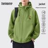 Mark Fairwhale Herren Retro Kapuzen-Outdoorjacke
