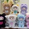 Plush Doll Loveliness Never Ends Series Kawaii Plushie Toys Figure Doll Cute Xmas Collectible Birthday Gift For Girls