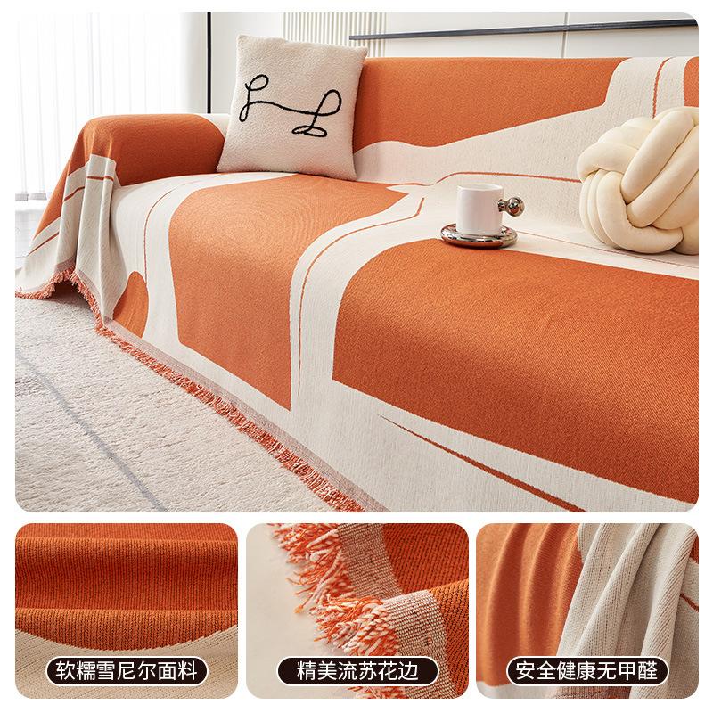 Simple Line Pattern Sofa Towel Cover, Reversible Chenille Sofa Cover Living Room 3-Seater Sofa Blanket Four Seasons Universal