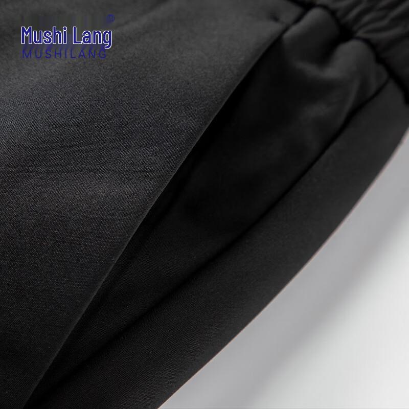 Muxishilang Men's 90% Goose Down Business Casual Winter Pants