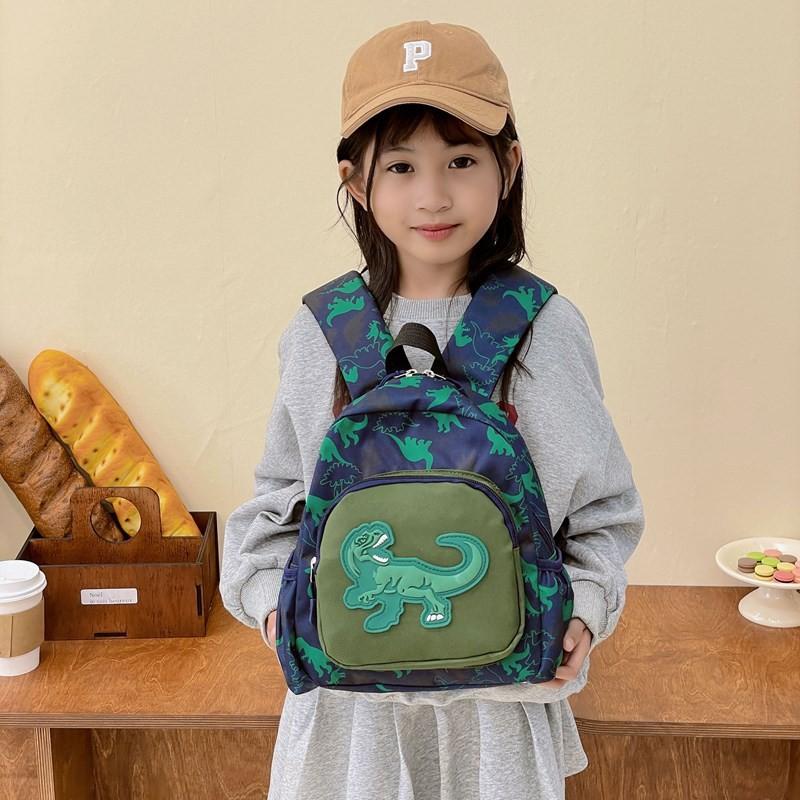 Fun And Functional Dinosaur Themed Kids Backpack Ideal For School And Playdates