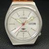 JAPAN VINTAGE CITIZEN AUTOMATIC 8200 MENS SILVER COLOR DIAL WATCH a500282-2 R151b-a500282