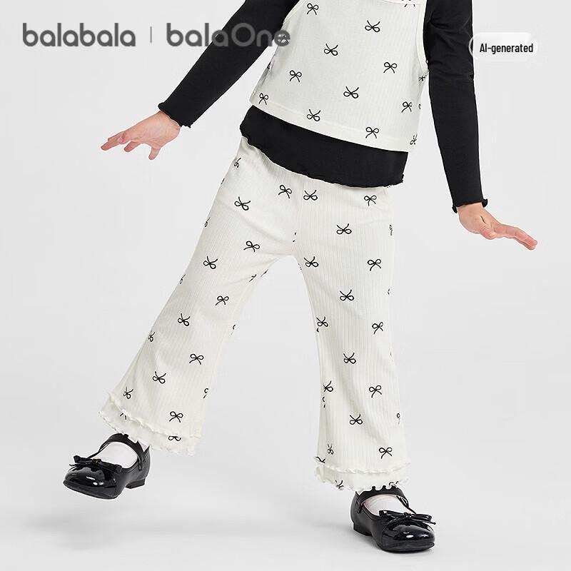 Balabala Girls' Heart Print Bamboo Blend Casual Pants