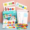 Letter Matching Wooden Spelling Game English Jigsaw Letter Puzzles  Early Childhood