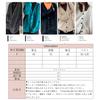 Elevate your style with this fluffy cardigan featuring a trendy texture and a touch of This cardigan features long a thick knit and a smooth [MSFQSNB]